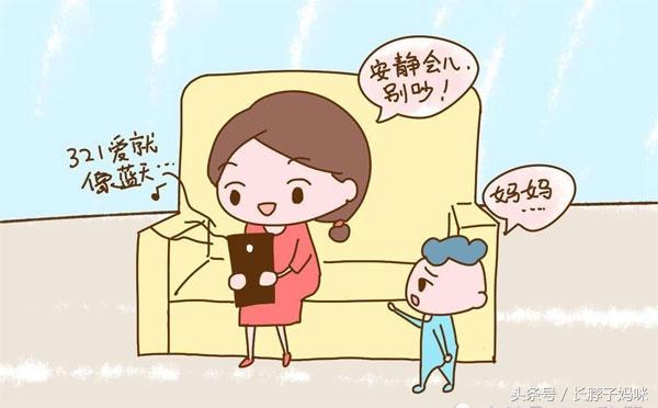 父母有三种“冷暴力”，比打骂更伤孩子