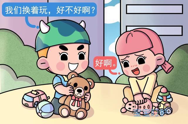 3岁女孩争抢别人玩具被推倒，女孩奶奶破口大骂，宝妈精彩反怼