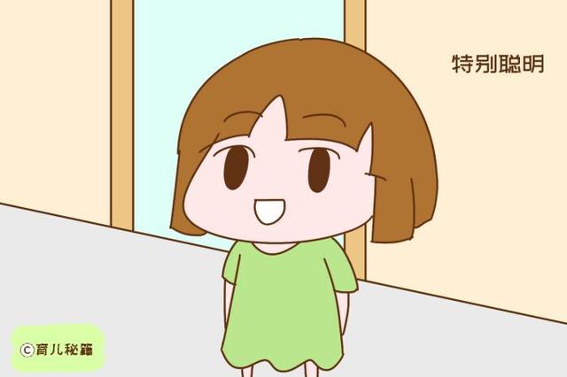 宝宝预产期在9月10号，为了以后上学提前，要不要选择剖腹产？