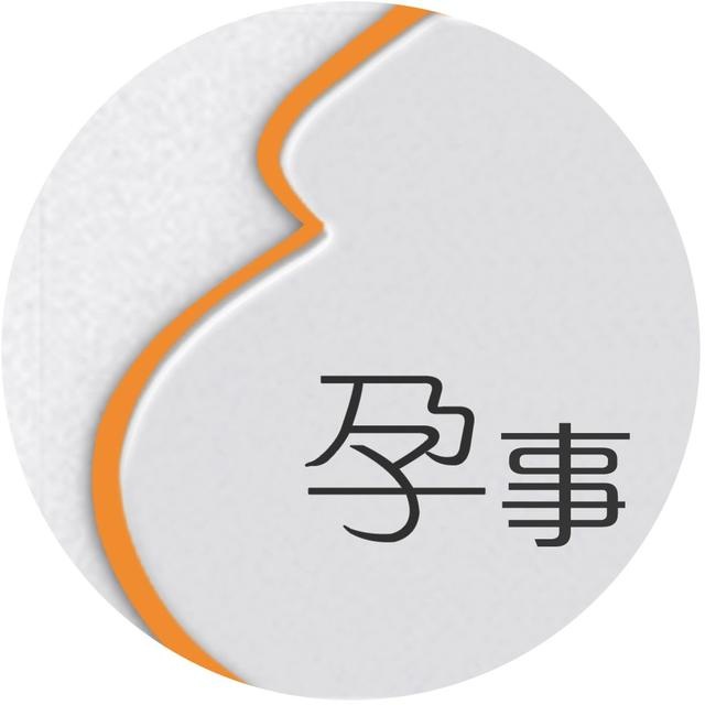 娃不好好吃饭？看包文婧一招搞定
