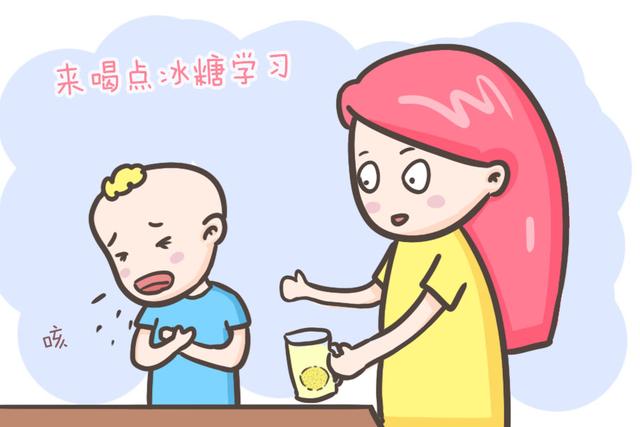 咳嗽有痰就要给娃吃止咳药？这两种方法家长别轻易给娃用，很危险