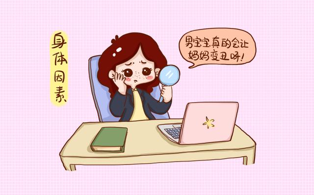 3大原因导致，生男孩的宝妈，比生女孩的宝妈“老的更快”
