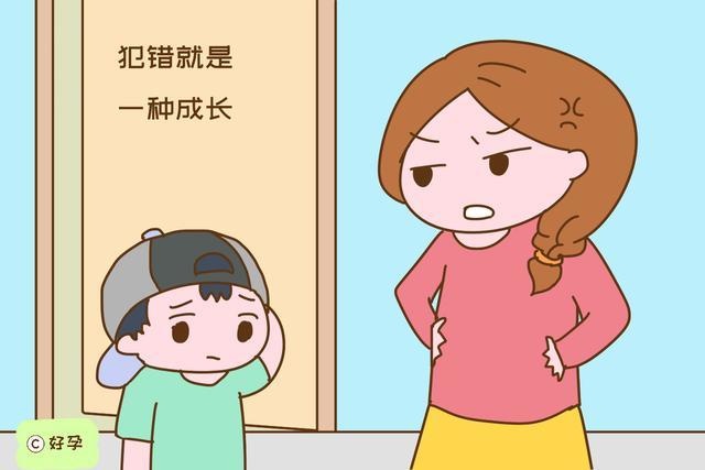 斯坦福教授：别夸孩子“你真棒”了，这几种表扬方法才管用