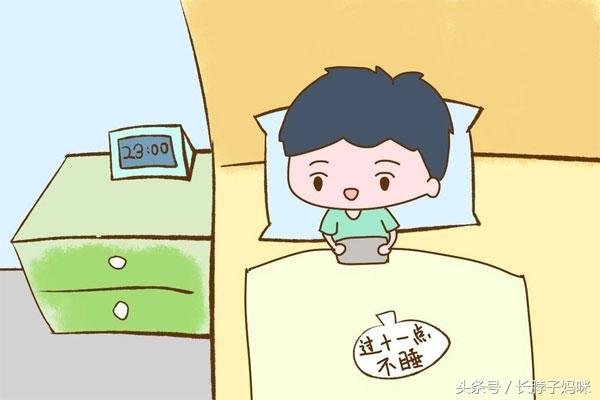 科学研究：晚睡不仅影响孩子长高，还有两大危害，很严重