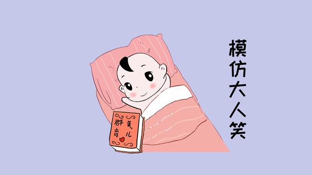 男孩三岁半，太爱模仿缺乏主见！专家：模仿对宝宝意义重大
