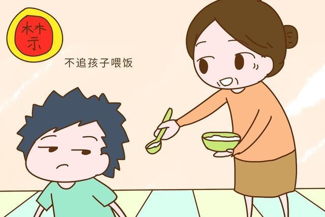 家长老是喜欢给孩子喂饭，却不知道危害居然这么多！不喂要怎么办
