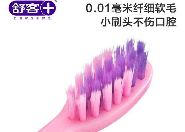 孩子蛀牙是因为吃糖？不，这些才是蛀牙的真凶