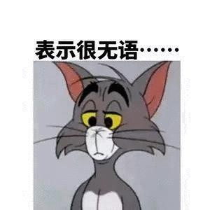 可折叠浴桶+浴盆，好用还是鸡肋？