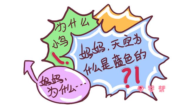 5岁前就有这4个特征的孩子，说明他是真聪明，你就偷着乐吧