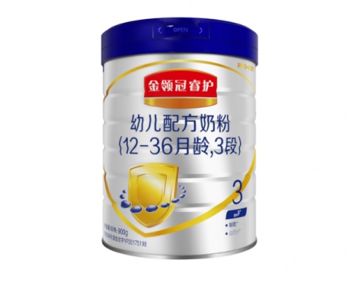 a2奶粉怎么样?和它比我来我更看好伊利金领冠睿护奶粉!