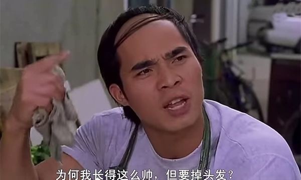 父亲若有这4个特征，很容易会遗传给孩子，很多人看完后直呼太准