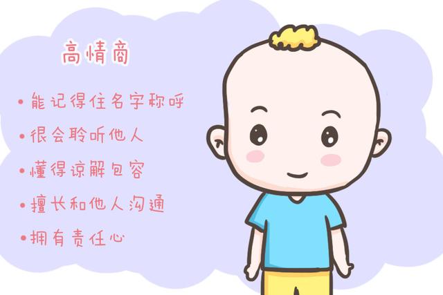孩子朋友来家里玩搞得很乱，孩子不仅没生气，反而一番话尽显情商