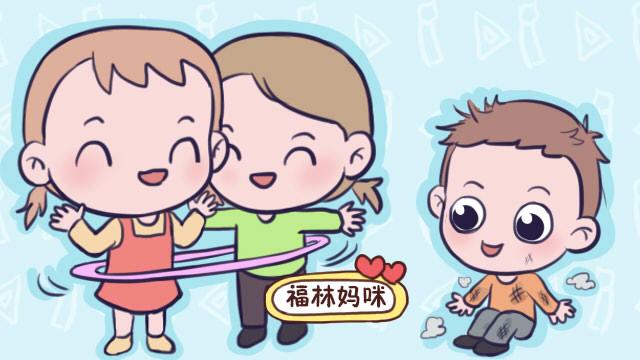 妈妈懒不懒，从孩子身上这3点就能看出来，占一个就很遭人嫌了