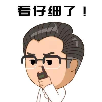 暑假出游难？过敏、被咬、手足口更难！预防记住1招