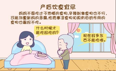 月子里吃无盐餐，孩子一岁内不许吃盐，真相如何？听医生怎么说