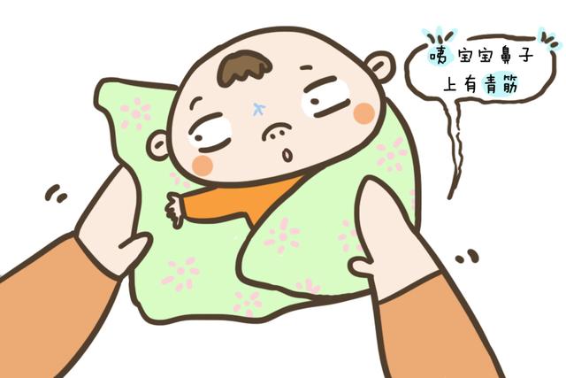 青筋过鼻梁，无事哭三场？关于青筋的这些事，多数家长都误会了