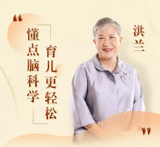 作为家长，你必须懂得9个育儿道理，不然不配做父母
