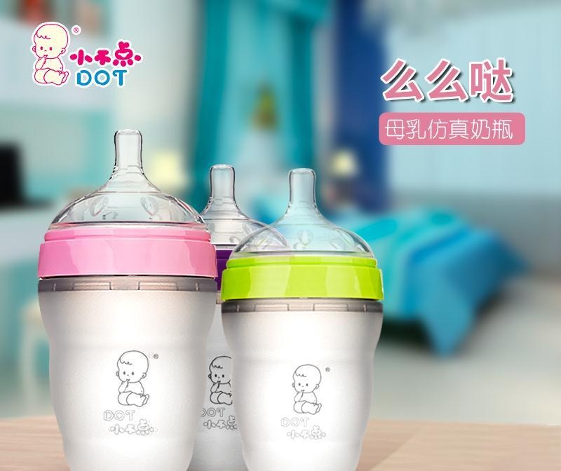 下个月就升级做妈妈了，这些婴儿用品应该提前准备好，做月子不慌乱