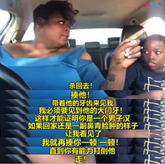 得知儿子被霸凌，振振有词直呼揍回去却秒怂：小表情简直欲罢不能
