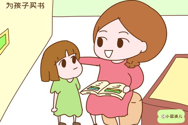研究发现：家里这件东西摆放得越多，孩子就越聪明，家长别舍不得
