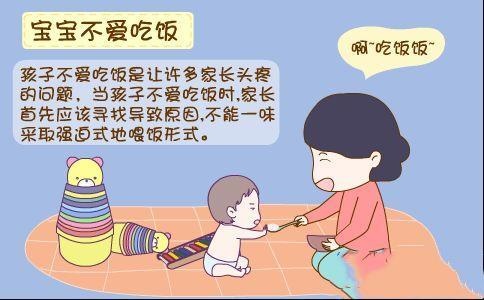 家长老是喜欢给孩子喂饭，却不知道危害居然这么多！不喂要怎么办