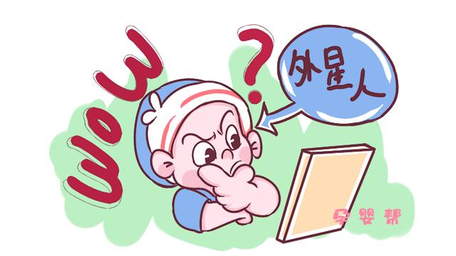 5岁前就有这4个特征的孩子，说明他是真聪明，你就偷着乐吧