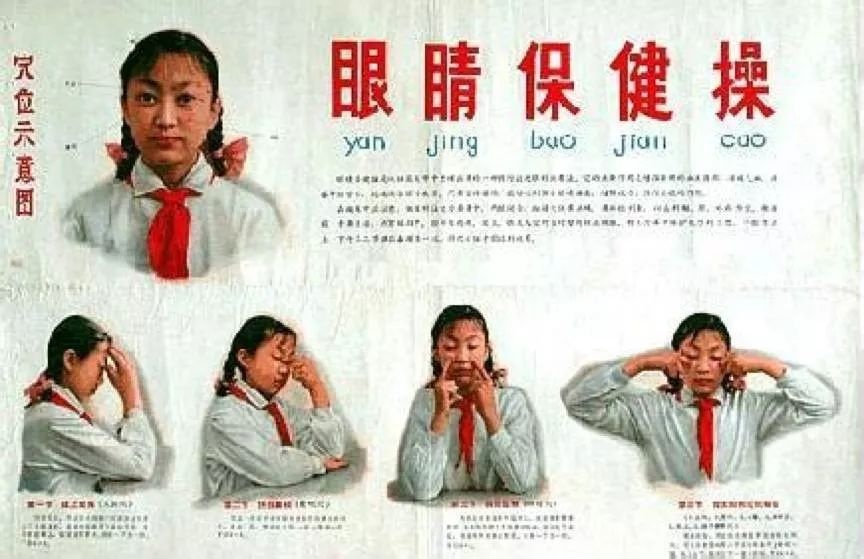 廊坊疾控郑重提示：视力损伤不可逆，别给孩子成长留遗憾！