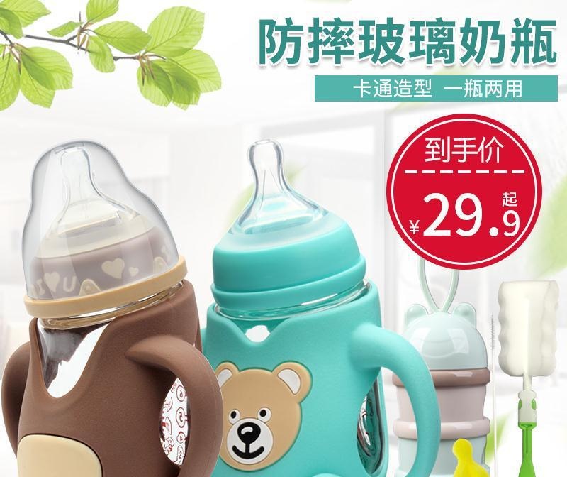 下个月就升级做妈妈了，这些婴儿用品应该提前准备好，做月子不慌乱