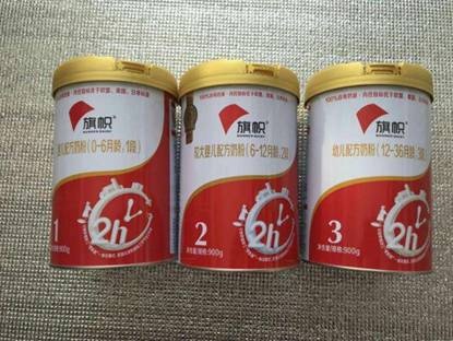 旗帜奶粉赢得市场良好口碑：妈妈们的心声