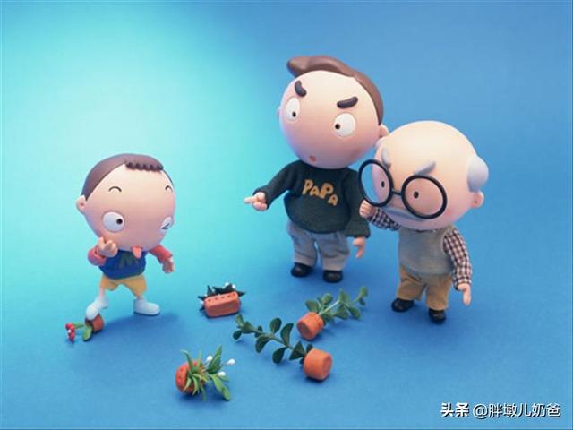类似的错误再犯才会被批评，不是父母宽容，可能是因为有双重标准