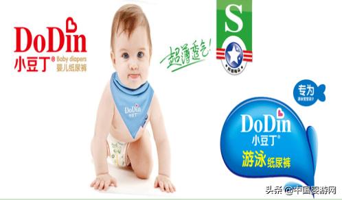惊爆！这样使用婴儿游泳纸尿裤，婴儿游泳好处更多