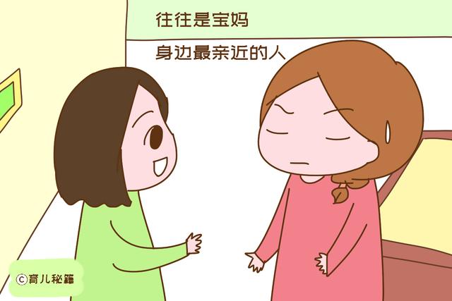 61%宝妈都经历过的羞辱是啥？答案太扎心，比人身攻击严重多了