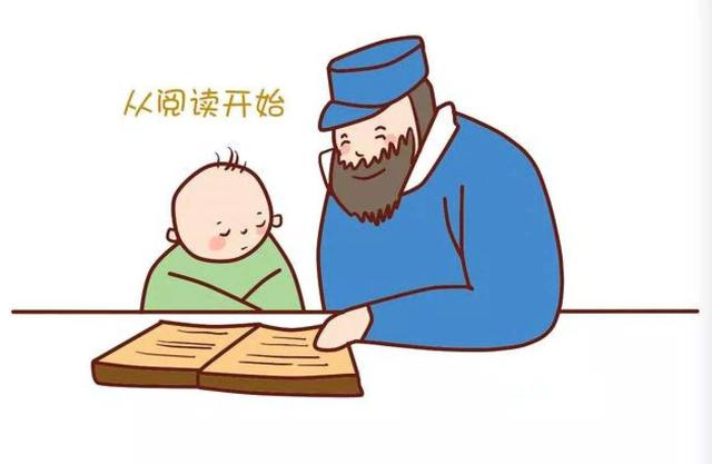 “一个不阅读的孩子，就是学习上潜在的差生”，真有这回事？