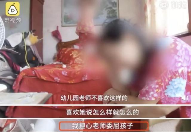 妈妈占有欲极强，将女儿圈养！原因竟是怕女儿被老师欺负？