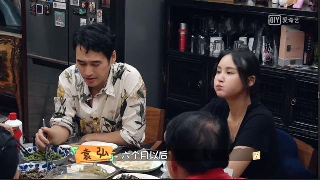母乳认识误区~袁弘支持张歆艺断奶：6个月以后母乳就没有营养了？