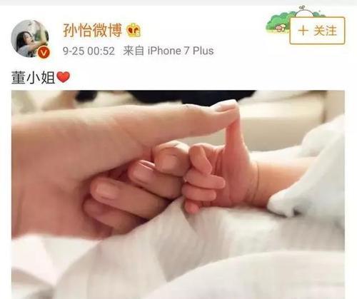 为什么生完孩子，老人不让立刻公布喜讯？这些考虑并非没有道理