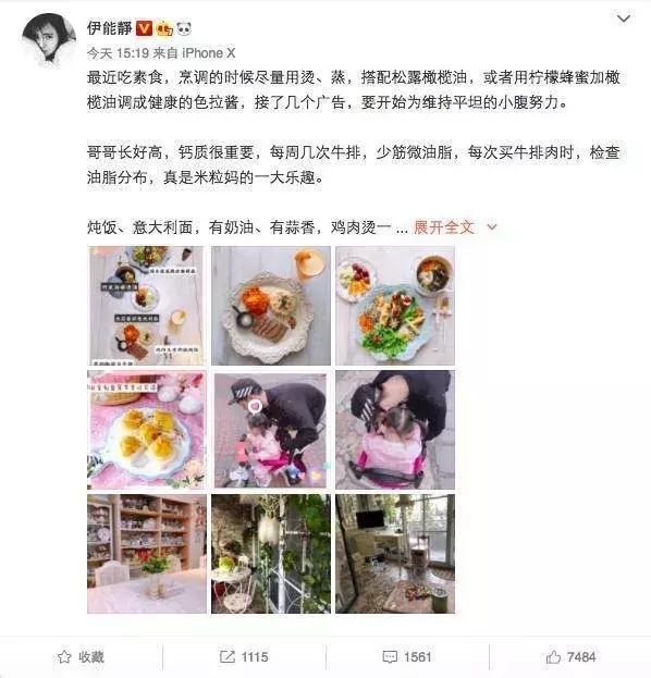 北京大学博士：我劝你做个“没用”的父母