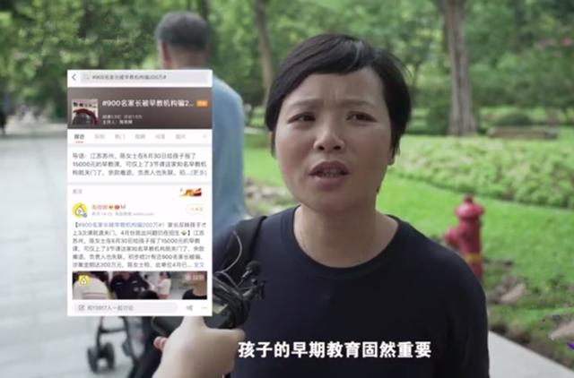 早教班非上不可？家长现身说法，笑谈一个月花1万块就学会了爬
