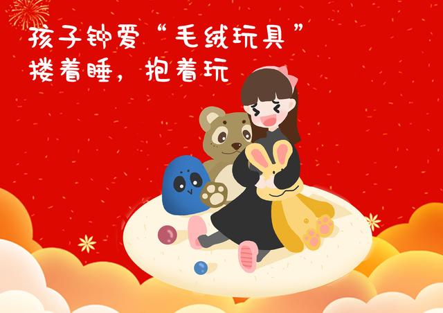 这些“玩具品类”对孩子有危害，专家：别再让孩子玩，你家还有吗