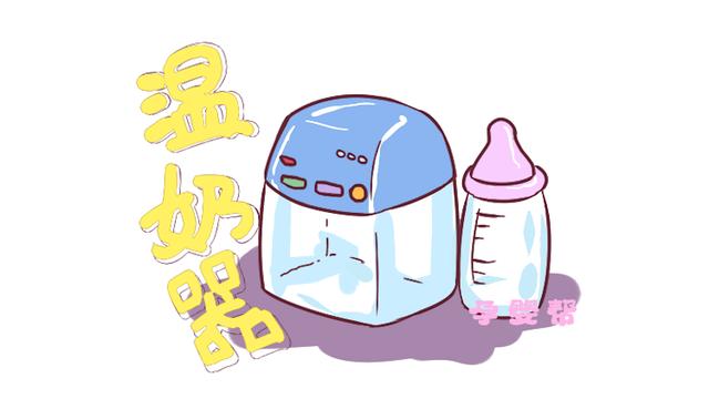 家里的这些老东西，影响娃健康不适合给孩子用，赶紧丢掉吧