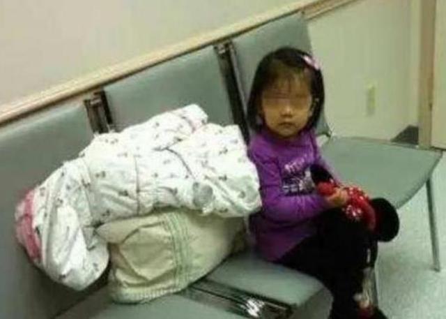 妻子在产房生产，丈夫回家“补觉”，只留8岁女儿独自等待？
