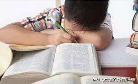 该不该给孩子报培训班？老师的3个理由让家长沉思，你认同吗？