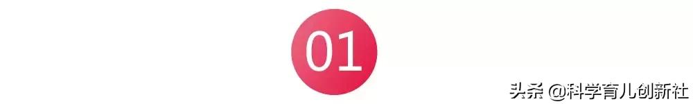不给买玩具倒地就哭！高情商妈妈轻松5步就化解