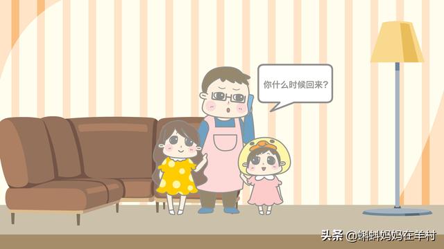 育儿路上，爸爸张口就来的4句话让妈妈一秒暴怒