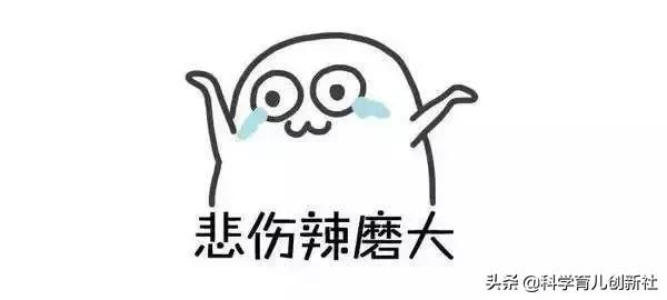 不给买玩具倒地就哭！高情商妈妈轻松5步就化解