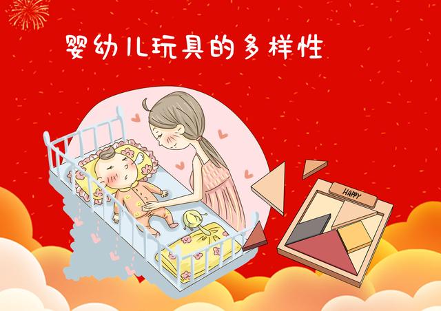 这些“玩具品类”对孩子有危害，专家：别再让孩子玩，你家还有吗