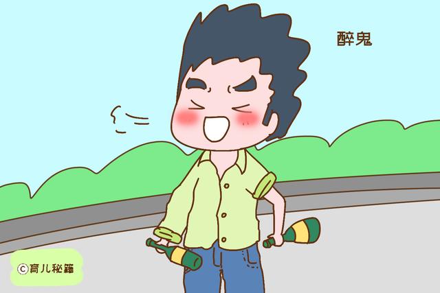 怀孕后，碰上这些人孕妈记得躲远点，个个都会伤到宝宝