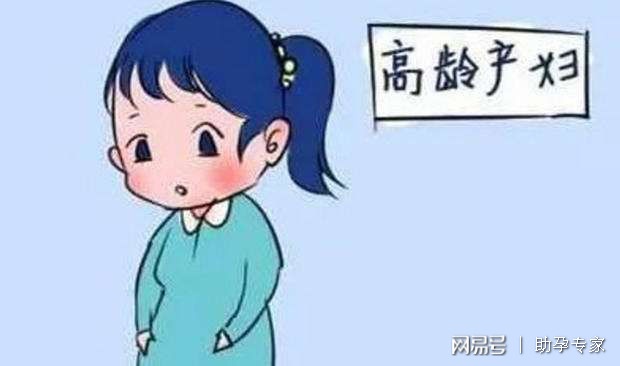备孕二胎，你真的轻车熟路了？