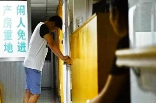 妻子在产房生产，丈夫回家“补觉”，只留8岁女儿独自等待？