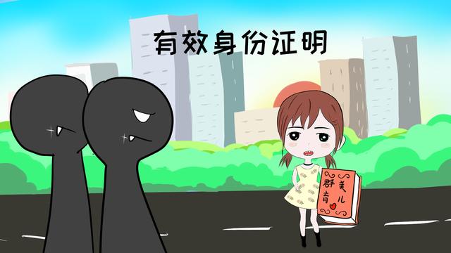 婴幼儿也可以办身份证，好处有哪些？家长们应该怎么做？